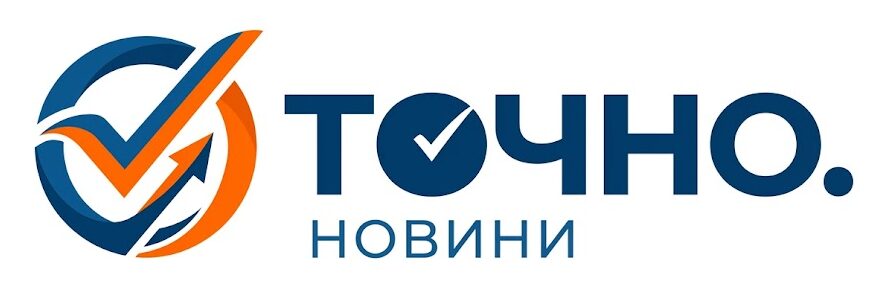 Інформаційний портал "Точно"