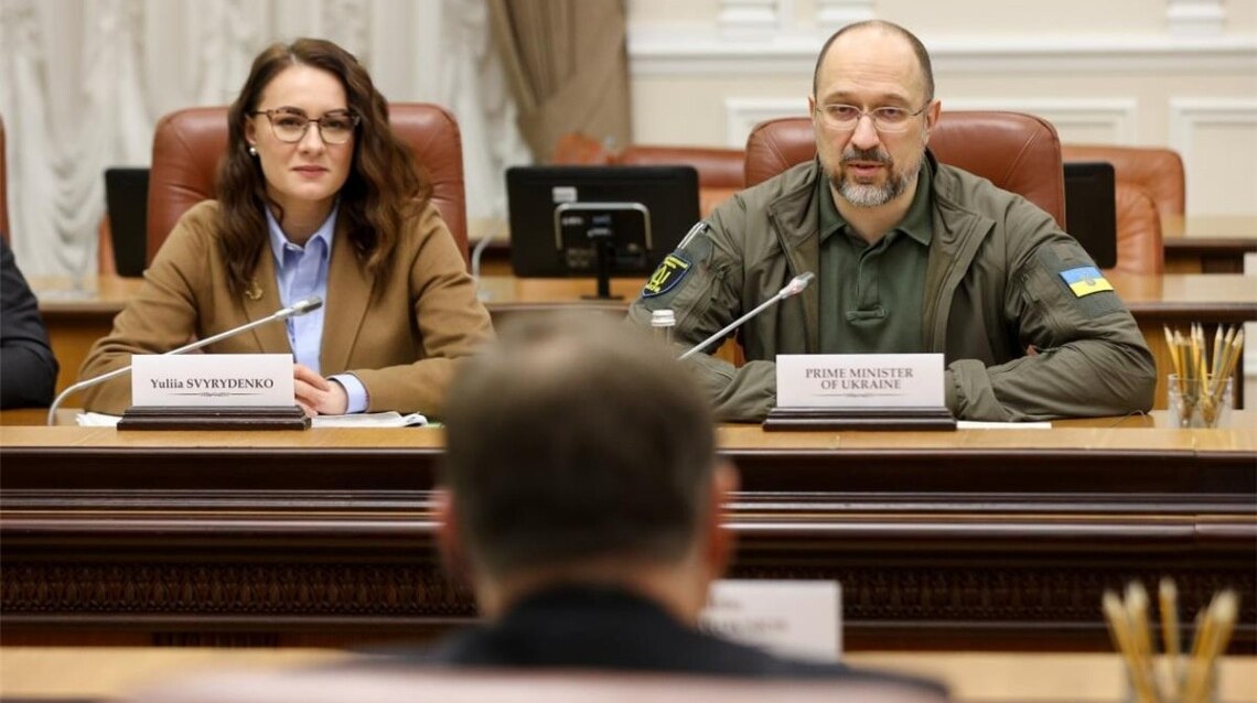 Юлія Свириденко та Денис Шмигаль