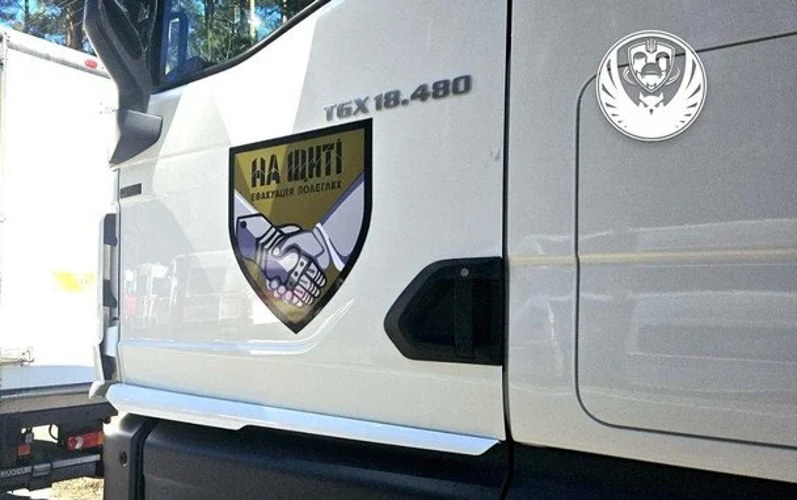 Координаційний штаб: в Україну повернули 501 тіло загиблих, ідентифікація триває