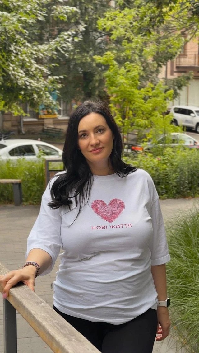 Соломія Вітвіцька, вагітна українська телеведуча (фото з її Instagram-сторінки)