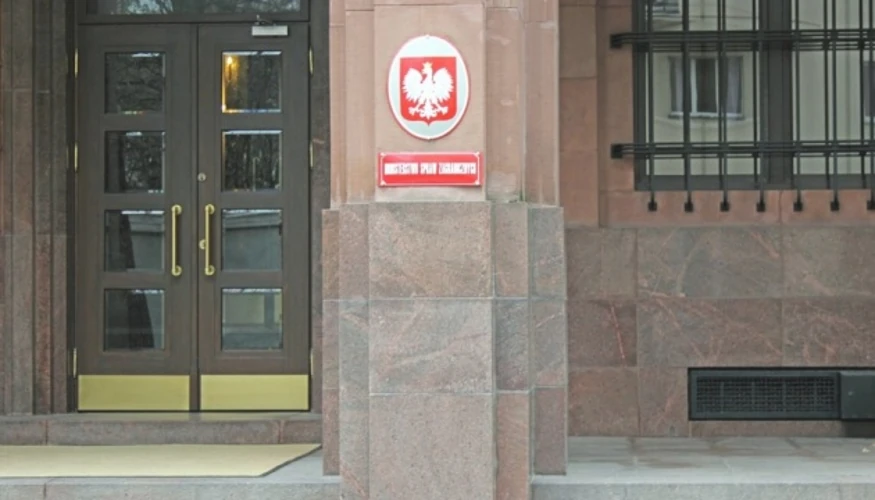 Польова воронка у Люблінському воєводстві на місці падіння російської ракети Х-101