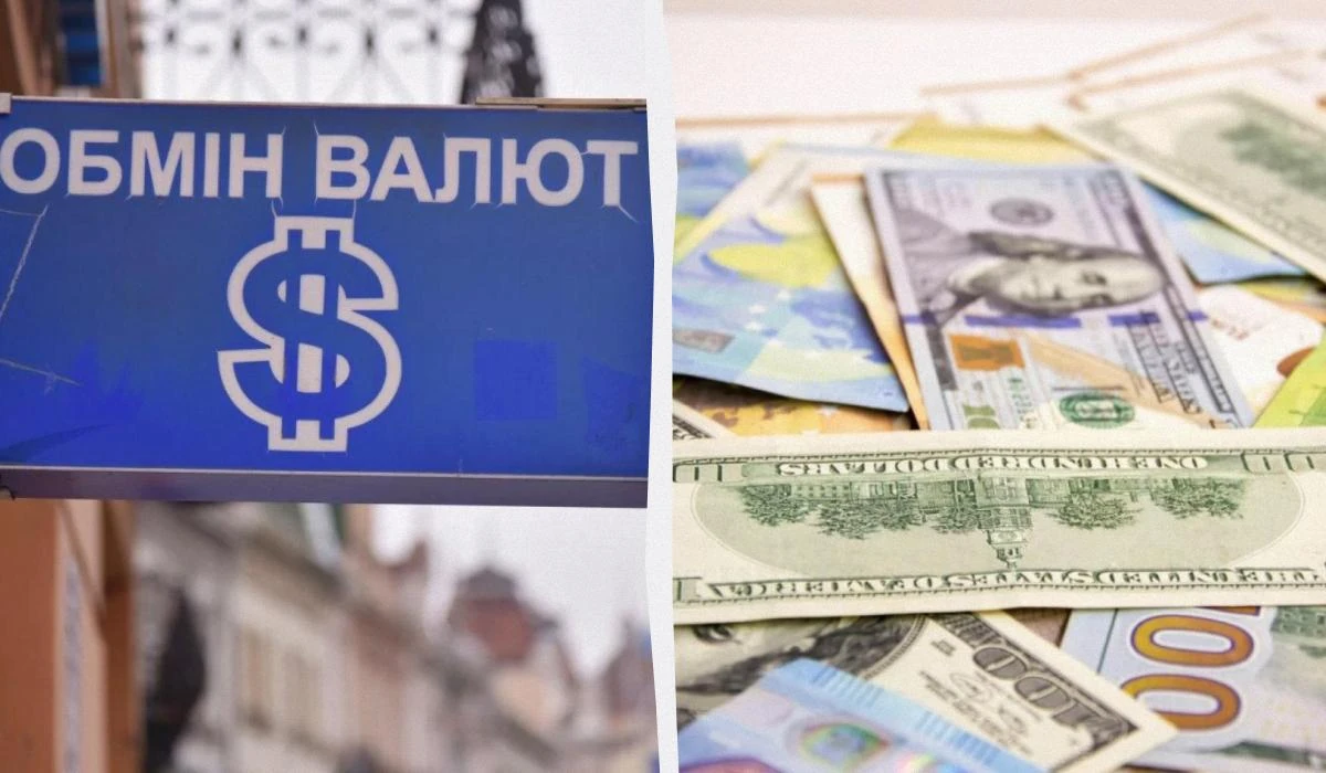 НБУ встановив курс долара 44,70 грн і євро 52,15 грн на 25 серпня