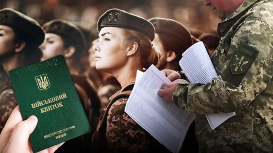 Офіційна заява Ради: чому мобілізація жінок в Україні не стосується громадян