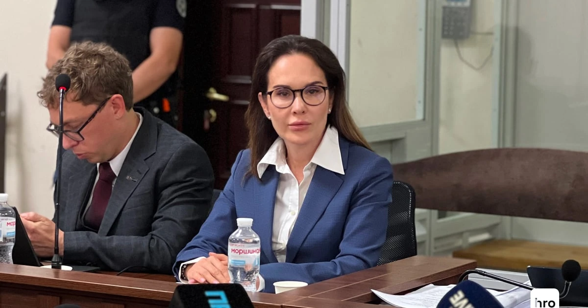 Справа «Форест Гамп»: Мудру відправили під варту, застава — 20 млн грн