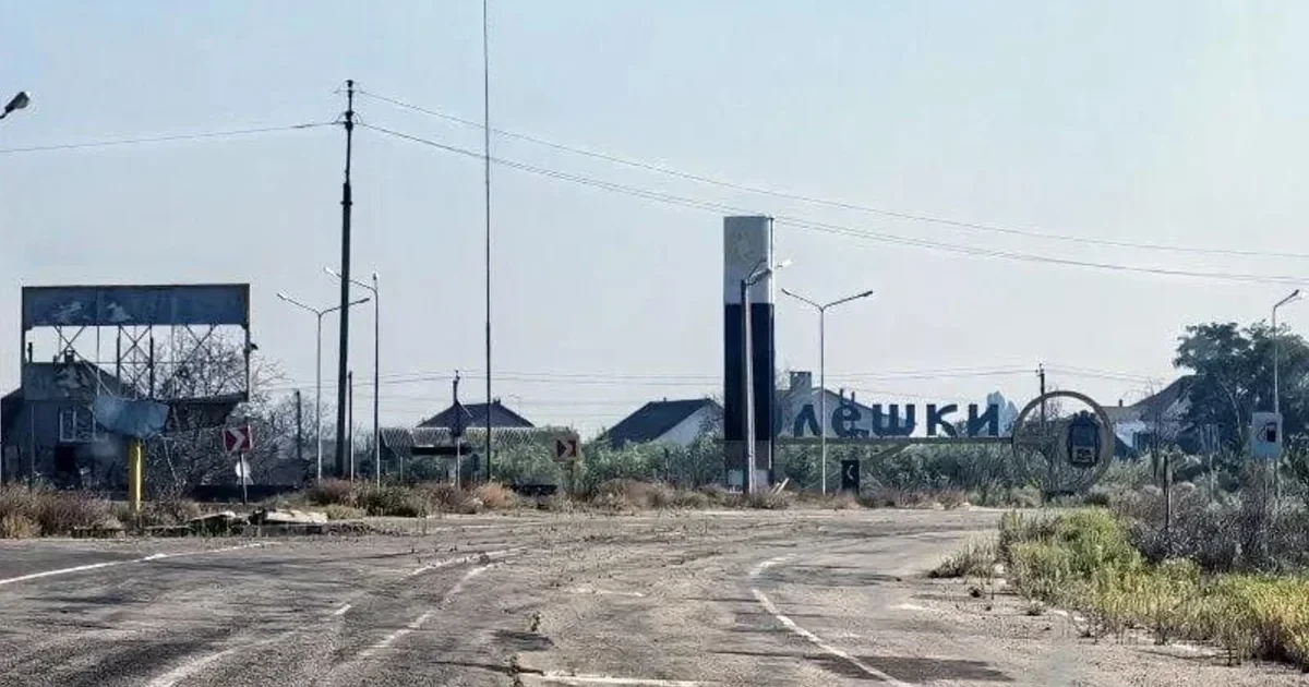Місто Олешки на Херсонщині під час гуманітарної блокади