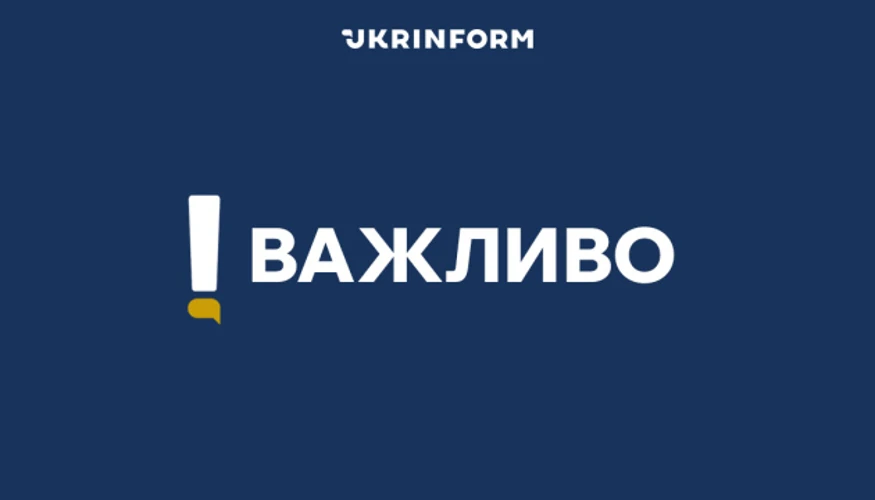 Ягодин працює у штатному режимі після атаки РФ 13 вересня