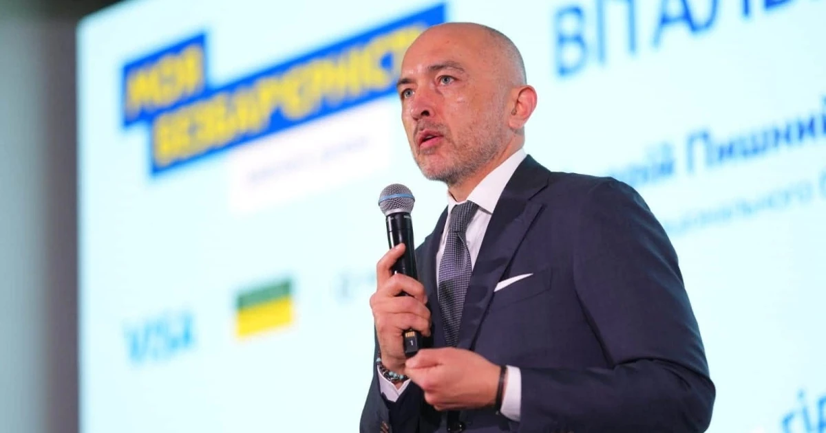 Відставка Пишного не підтвердилася після слідчих дій у НБУ
