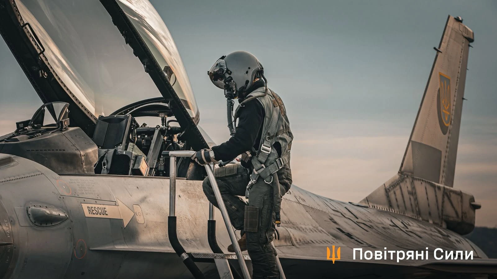 Збиття «Герані» льотчиком Denfix: що показали Повітряні сили 18 жовтня